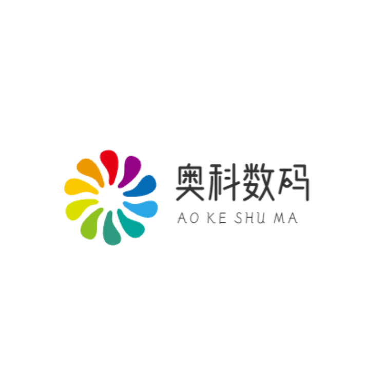奥科数码