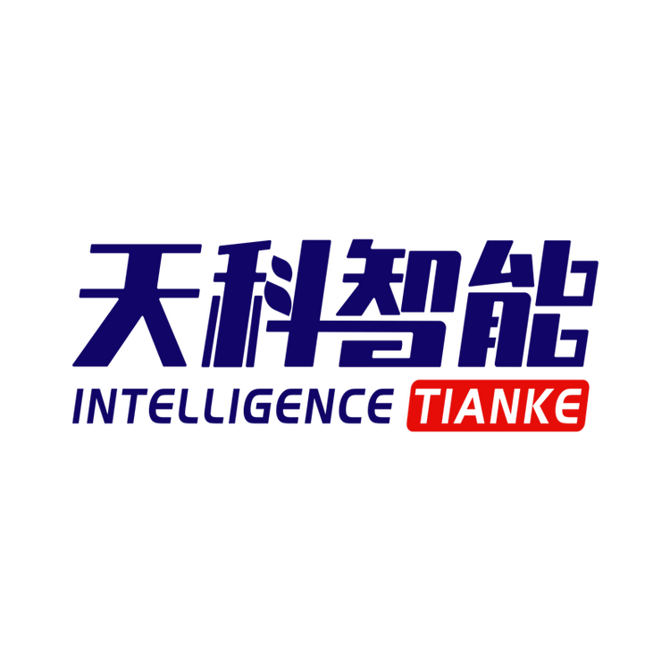 天科智能设备专营店