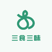 三食三味