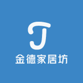 金德家居坊