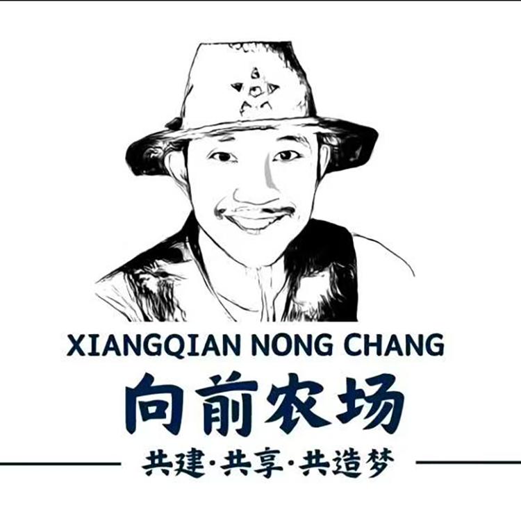 向前农场臻选店