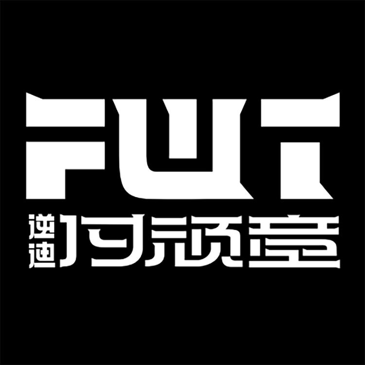 付顽童企业店
