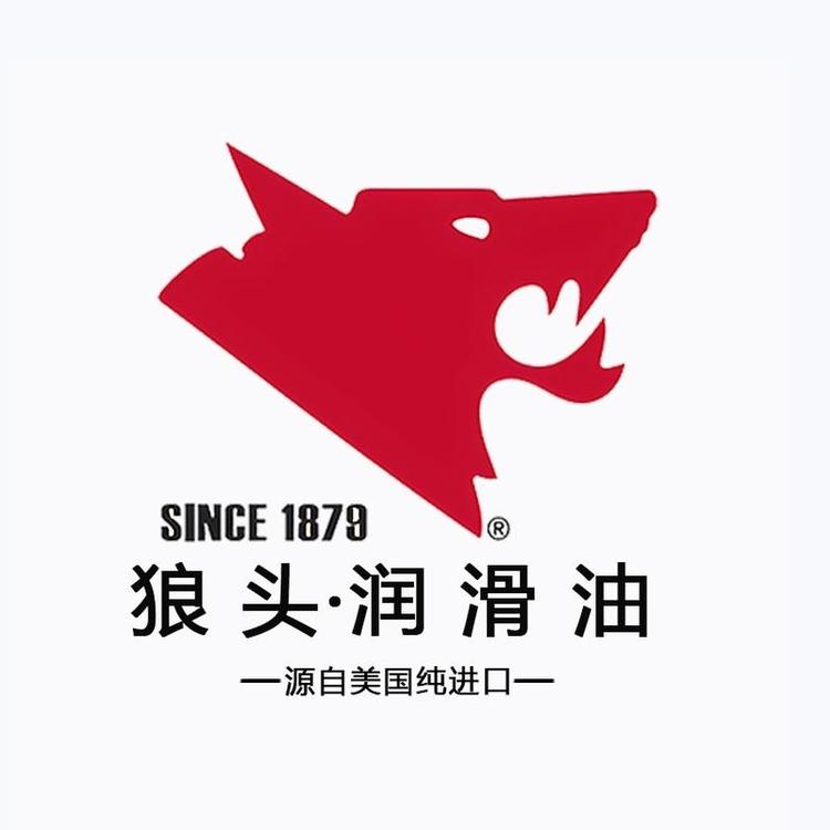 狼头WOLF HEAD润滑油