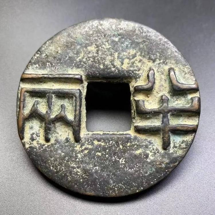 马元元听泉坊