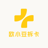 欧小豆拆卡