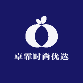 卓霏时尚优选