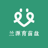 兰源育苗盘