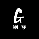 凯文哥谈钢琴