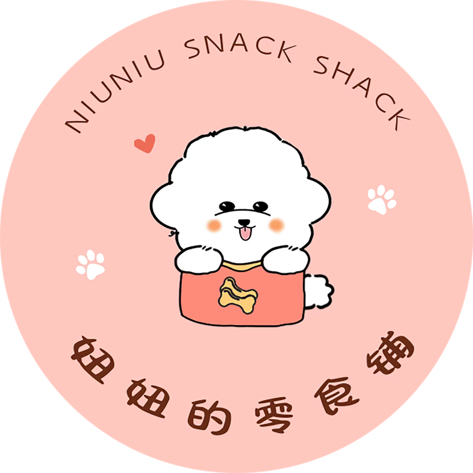 妞妞麻的零食铺