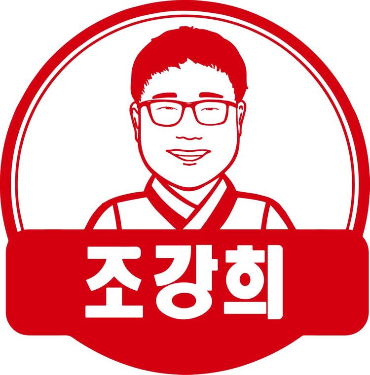 钢熙韩式美食小店