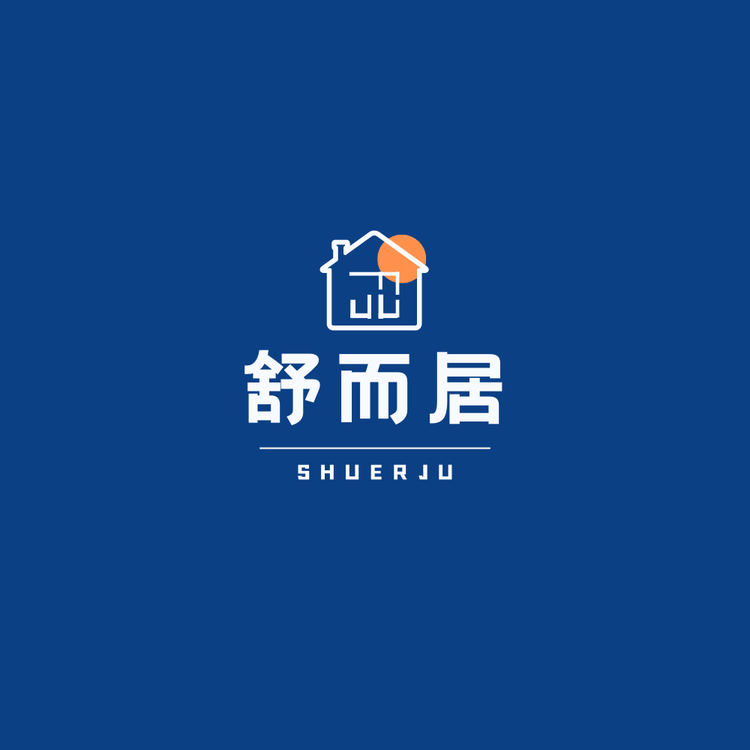 舒而居轻奢家具个体店