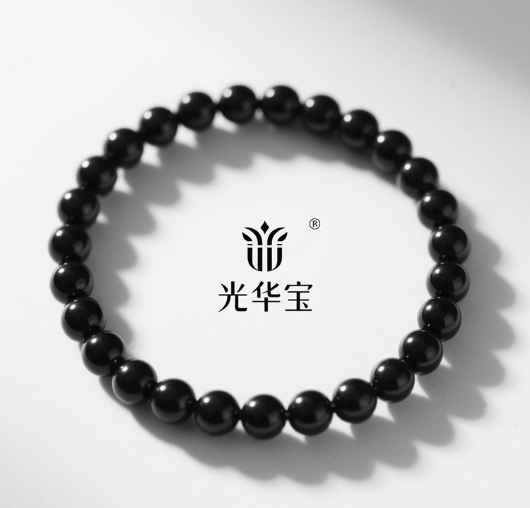 光华首饰