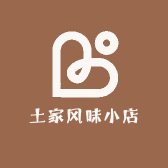 土家风味小店
