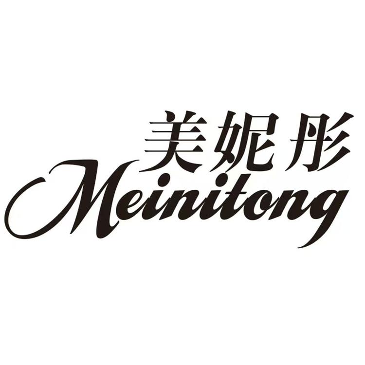 美妮彤背心小铺