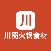 川蜀火锅食材
