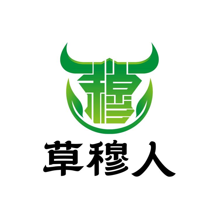 草穆人美味坊
