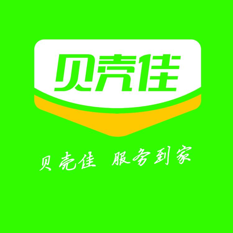 贝壳佳防水体验店