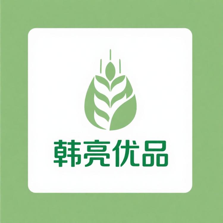 陕西圣品鼎盛农业优品店