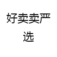 好卖卖学习中转站