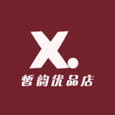 皙韵优品店