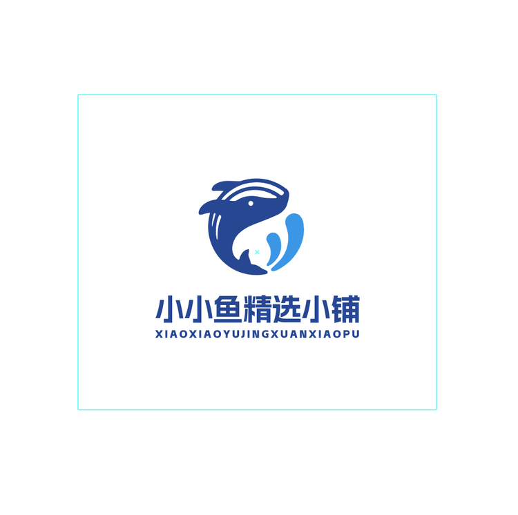 小小鱼精选小铺