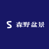 森野园艺盆景