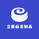 萌贴小当家