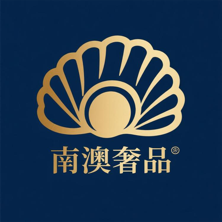 南澳轻奢3
