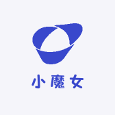 小魔女浮漂