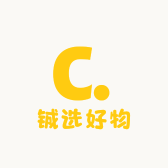 铖选好物