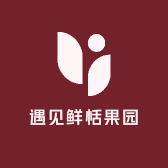 遇见鲜恬果园