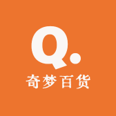 奇梦百货店铺