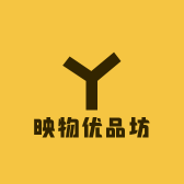 映物优品坊