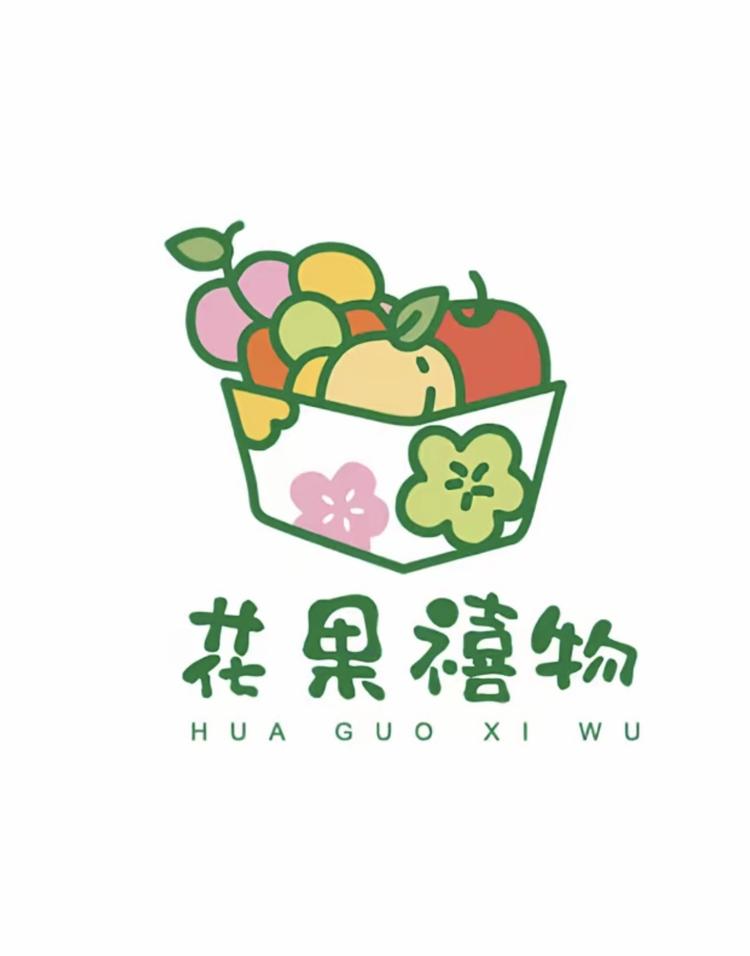 桦南禧之物新鲜水果甄选阁