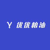 优优粮油