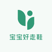 宝宝好走鞋