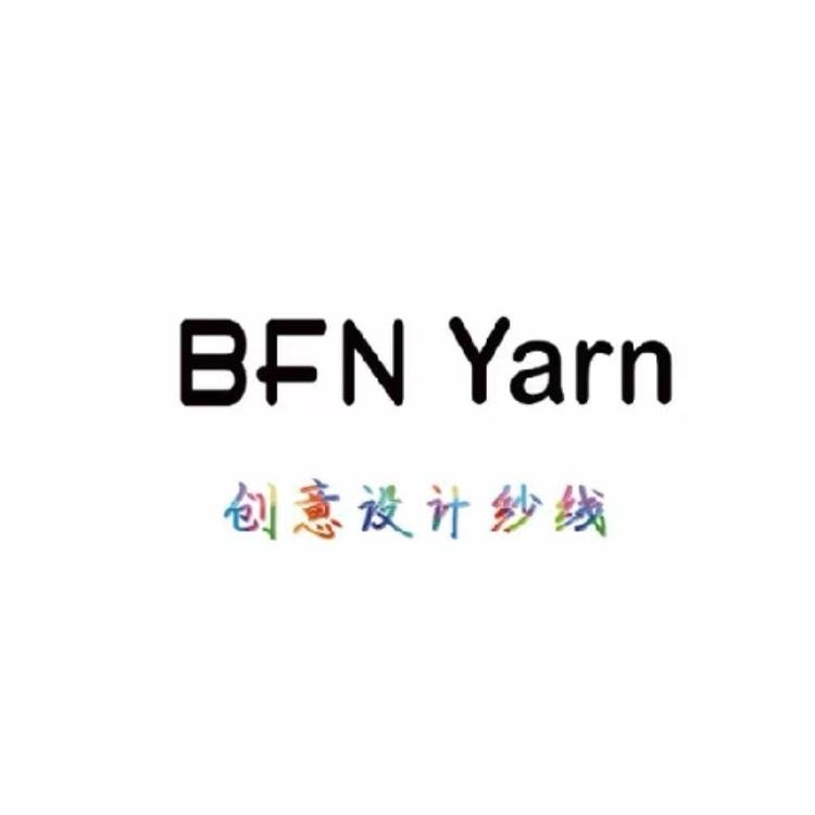 BFNYarn时装纱线