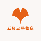 五月三号的梦回唐朝店