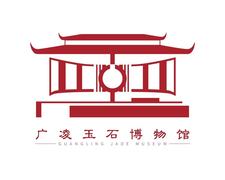 广凌玉石博物馆