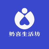 奶喜女鞋