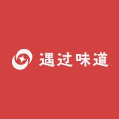 遇过味道