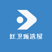 红伟纸品屋