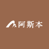 阿斯本