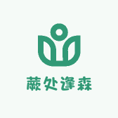 蕨处逢森