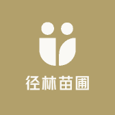 雄总绿化