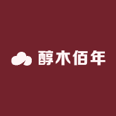 醇木佰年