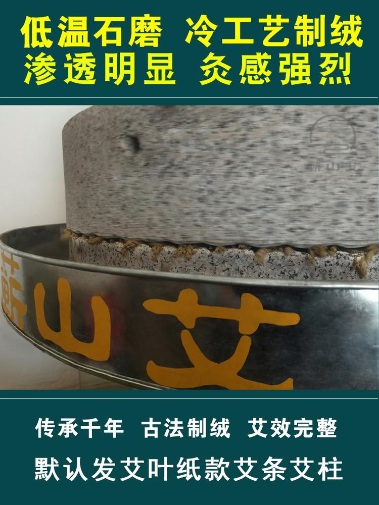 蕲山小铺子
