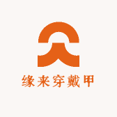 缘来穿戴甲