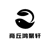 商丘鸿聚轩食品