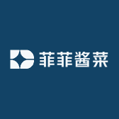 菲菲酱菜工厂店